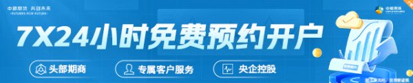 恒财网配资 【市场聚焦】纯碱&玻璃&烧碱：难兄难弟