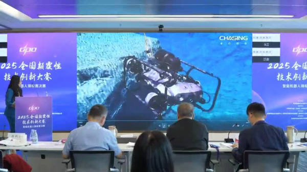 天天配资 深圳主场，颠覆未来！全国智能机器人巅峰之战圆满收官